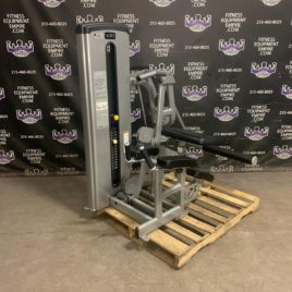 Cybex VR1 Glute Kickback – Latest & Current Model – Beautiful