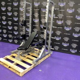 Hammer Strength Platinum Half Rack & 0-90 Degree Matching Hammer Strength Bench Package