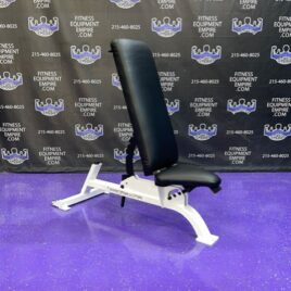 Promaxima 0-90 Adjustable Bench