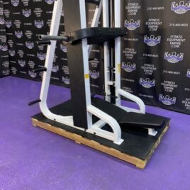 Streamline Vertical Leg Press – RARE