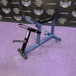 Hammer Strength Plate Loaded Gripper