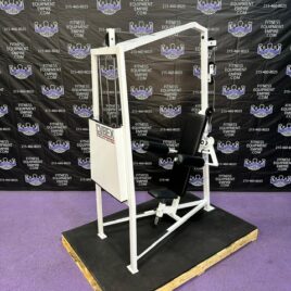 Cybex OG Classic Seated Lateral Raise – RARE